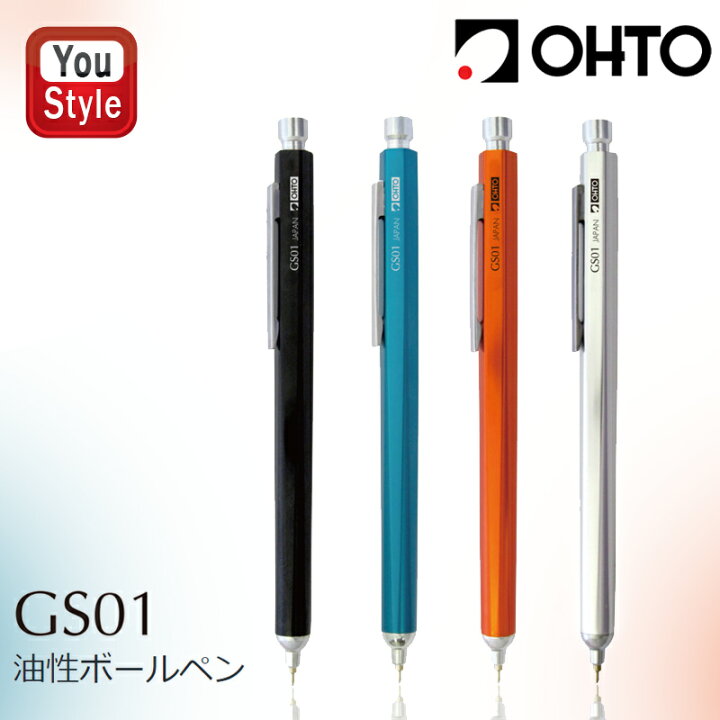楽天市場】オート OHTO 油性ボールペン GS01 ブラック GS01-S7-BK 