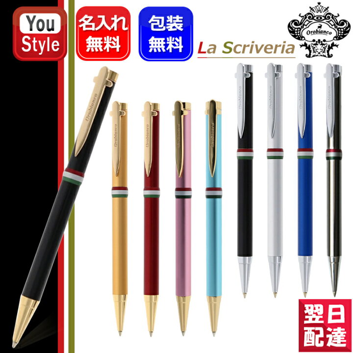 楽天市場】【7/11 01:59まで☆最大3500円クーポン＆P5倍要エントリー 