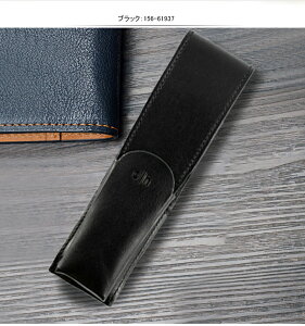 y12/10聚10N[|P5{vGg[z݌Ɉ| ԎZ[ Ibg[nbg otto hutt yP[X v U[ 1{ 2{ S5F ItBX  Vv [ pi