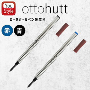 y11/1`30|Cg5{vGg[zIbg[nbg otto hutt [{[y ֐c M u[ ubN D01 D02 D03 D04 D06 D07 Օi