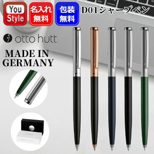 y11/11 01:59܂Łő3500~N[|P5{vGg[z V[vyV Ibg[nbg otto hutt design01 fUC01 S5F JjJyV V[y Mtg v[g a 