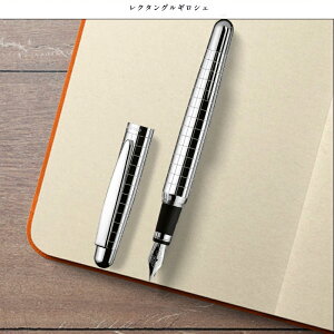 �y�N�[�|�����聕P5�{�v�G���g���[�z �I�b�g�[�n�b�g otto hutt design02 �f�U�C��02 �X�^�[�����O�V���o�[ �△�C �S4�� �M�t�g �v���[���g �a���� �L�O�i �A�E ���� �����M�L�� �I�t�B�X ������