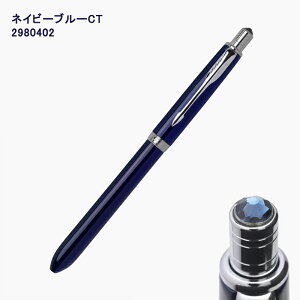 y1020~4h聚10N[|P5{vGg[z  p[J[ PARKER y \lbg SONNET IWi ML p[PGT Be[W[Y 2980198/lCr[u[CT 2980402 