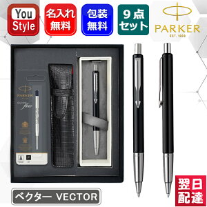 y11/1`30|Cg5{vGg[zy9_MtgZbg! z p[J[ PARKER xN^[ VECTOR {[y ubNCT 2027703 Uc ubN/M Mtg v[g j LOi a