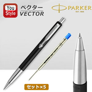 y9/5聚XőP20{zyZbg×5Izp[J[ PARKER xN^[ VECTOR {[y ubNCT 2027703 NCNt[/ubN/M RAC AE {[y֐c G2Ki  132-BMt