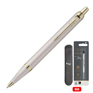 y12/10聚10N[|P5{vGg[z {[y p[J[ PARKER IM  IWi yP[X1{T[rX+Kւc 1{T[rX IM @CugO/mN[ 