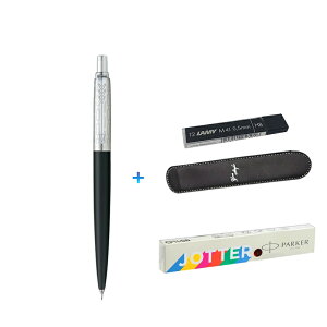 �y12/25 23:59�܂Ł��ő�3500�~�N�[�|����P5�{�v�G���g���[�z������ �p�[�J�[ PARKER �y���V�� 0.5 �W���b�^�[ �u���b�N 1953421/�u���[ 1953422/�X�e�����X�X�`�[�� 1953424 ���� �X�y�V�����G�f�B�V���� 