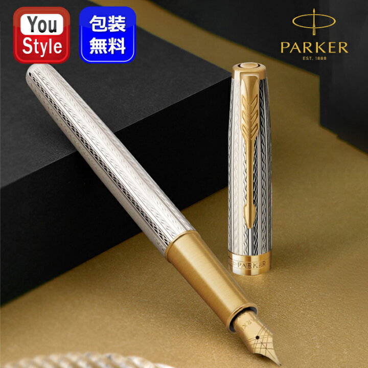 楽天市場】パーカー PARKER 万年筆 ソネット SONNET プレミアム 