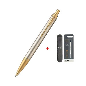 y12/10聚10N[|P5{vGg[zf {[y p[J[ PARKER IM v~A p[ zCg2143461/}bgbh2143462/u[OC2143463/EH[OC1975660/u