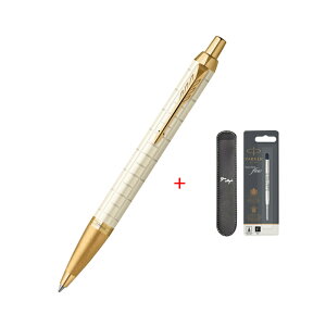 y10/1`31|Cg5{vGg[zf {[y p[J[ PARKER IM v~A p[ zCg2143461/}bgbh2143462/u[OC2143463/EH[OC1975660/ubN1975662/