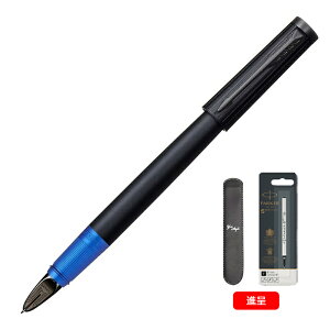 �y12/10�����聚10���N�[�|����P5�{�v�G���g���[�z������ �p�[�J�[ PARKER 5th �C���W�F�j���C�e�B �X���� �f�B�[�v�u���b�N���b�h1975834/�f�B�[�v�u���b�N�u���[2172201/�f�B�[�v�u���b�N�O���[��