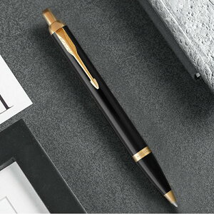 y11/1`30|Cg5{vGg[z {[y p[J[ PARKER IM S9F IWi yP[X1{T[rX Kcc1{T[rX 1975636/1975638/1975640/1975642/1975644/1975650/2143415/2143442/212789