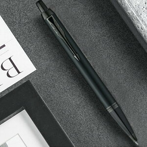 y10/1`31|Cg5{vGg[z {[y p[J[ PARKER IM S9F IWi yP[X1{T[rX Kcc1{T[rX 1975636/1975638/1975640/1975642/1975644/1975650/2143415/2143442/212789