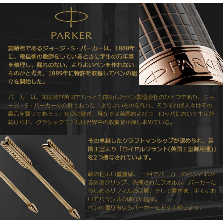 楽天市場 あす楽対応可 シャーペン 名入れ パーカー ジョッターjotter ペンシル 0 5mm コアライン ニューコレクション Parker ブラック ブルー 記念日 祝い 高級筆記具 進級祝い You Style