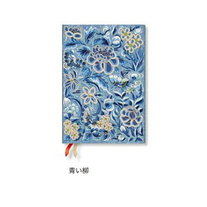 y10/9 1:59܂Łő3500~N[|P5{vGg[zy[p[uNX paperblanks m[g 2026N{ _CA[ \tgJo[ ~fB J1T 2026NxŎ蒠 176 FJ1219-2/FJ1220-8/FJ12
