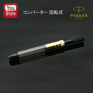 p[J[ PARKER Ro[^[ ] S[h PK-CV-D-GD S1168530 S0646800 CNRo[^[/NMRo[^[ ItBX  Vv [ pi t@bV ׋