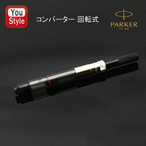 p[J[ PARKER Ro[^[ ] Vo[ PK-CV-D-SL S1168510 S0050300 CNRo[^[/NMRo[^[ ItBX  Vv [ pi t@bV ׋