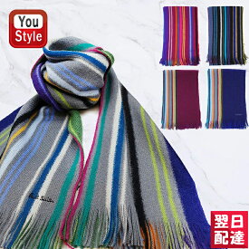 楽天市場 ポールスミス システム手帳の通販