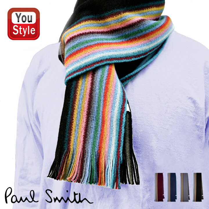 楽天市場】在庫一掃 赤字セール ポール スミス Paul Smith マフラー 