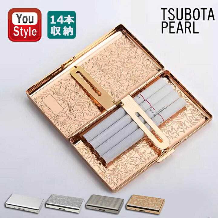 楽天市場】坪田パール TSUBOTA PEARL タバコ ケース カジュアルメタル 