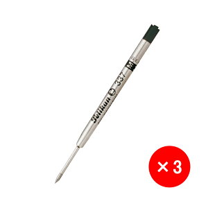 y10/1`31|Cg5{vGg[zyJ PELIKAN {[yւc F׎ 0.8mm/M 1.0mm G2Ki p[J[ ݊tBubN BF-BKEBM-BK/u[ BF-BLEBM-BL/bh BM-RD 337 1{/3{ 