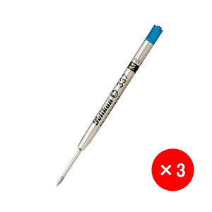 �y9/11 01:59�܂Ł��ő�3500�~�N�[�|����P5�{�v�G���g���[�z �y���J�� �{�[���y���ւ��c PELIKAN F�׎� 0.8mm/M���� 1.0mm G2�K�i �p�[�J�[ �݊����t�B���u���b�N BF-BK�EBM-BK/�u���[ BF-BL�EBM-BL/���b�h BM-R