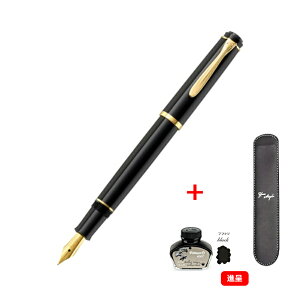 y25聚10N[|P5{vGg[z NM yJ PELIKAN NVbN Classic P200 ubN/S[h P200BK P205 ubN/Vo[ P205BK J[gbW/Ro[^[p L