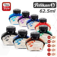 【10/5限定★10％クーポン＆P5倍要エントリー】ペリカン 万年筆用ボトルインク PELIKAN 定番インク「4001…