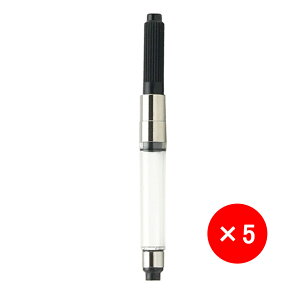 y11/27 01:59܂Łő3500~N[|P5{vGg[zyJ PELIKAN NMp Ro[^[ ] PL-CV-D 1{/5{ [ pi