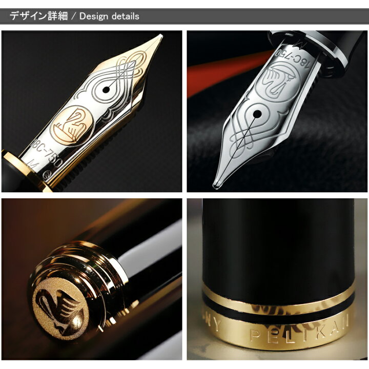 楽天市場】【ボトルインク&オリジナルペンケースプレゼント中】名入れ 
