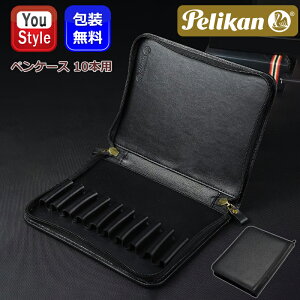 y9/16~17聚2000~OFFN[|zyJ PELIKAN yP[X U[ 10{p ubN TGX-10 Mtg v[g j LOi a j   Vv  {v ׋ 搶 