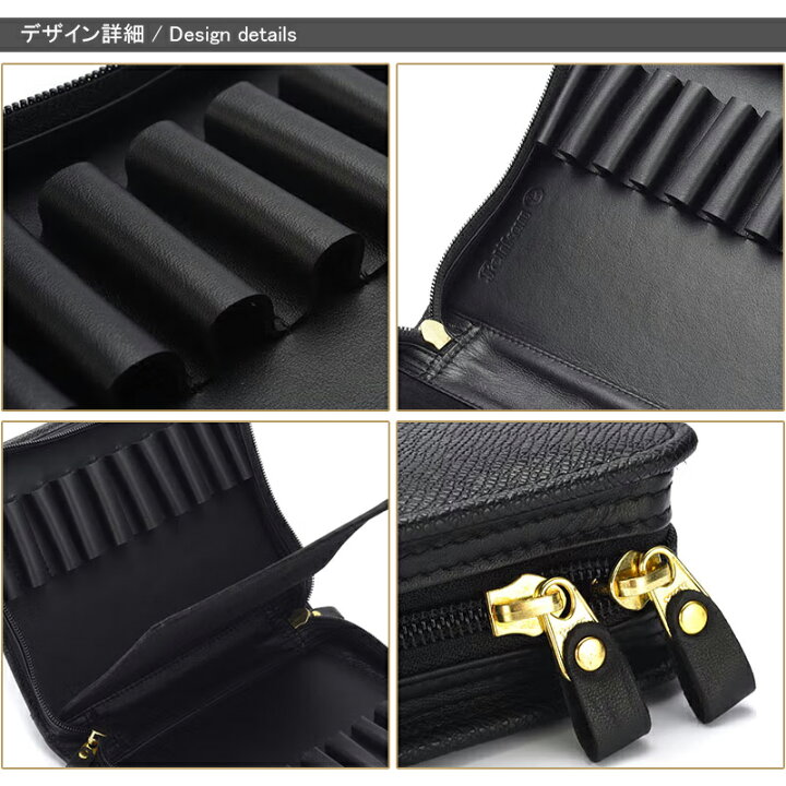 楽天市場】ペリカン PELIKAN ペンケース レザー 20本用 ブラック TGX  