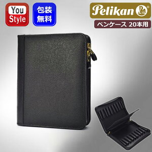 y9/16~17聚2000~OFFN[|zyJ PELIKAN yP[X U[ 20{p ubN TGX-20 Mtg v[g j LOi a j   Vv  {v ׋ 搶 