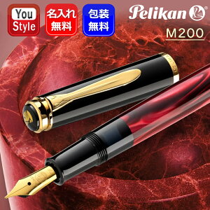yP15{Iz NM yJ PELIKAN NVbN Classic ʐYi bh}[u Red-Marbled M200 24v[gXeXX`[y EF M200RM-EF/F M200RM-F/M M200RM-M sXgz Mtg 