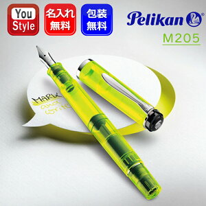 y11/1`30|Cg5{vGg[z yJ PELIKAN NM ʐYi Classic M205 NVbN M205 fI lI BB ɑ Duo NEON sXgz IWiBoxZbg nCC^[C