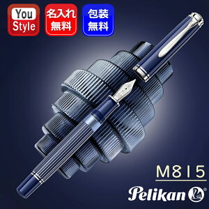 y820~4h聚10N[|P5{vGg[z NM yJ PELIKAN ʐYi X[x[ M815 ^XgCv u[ M815 18K EFɍ׎ M815BL-EF/F׎ M815BL-F/M M815BL-M M