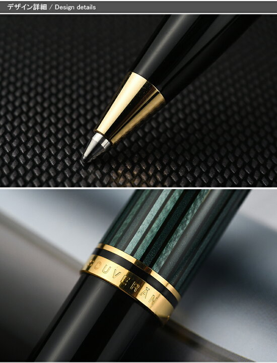 晴和堂ペリカン ボールペン 油性 K800 黒 正規輸入品 画用筆、鉛筆類