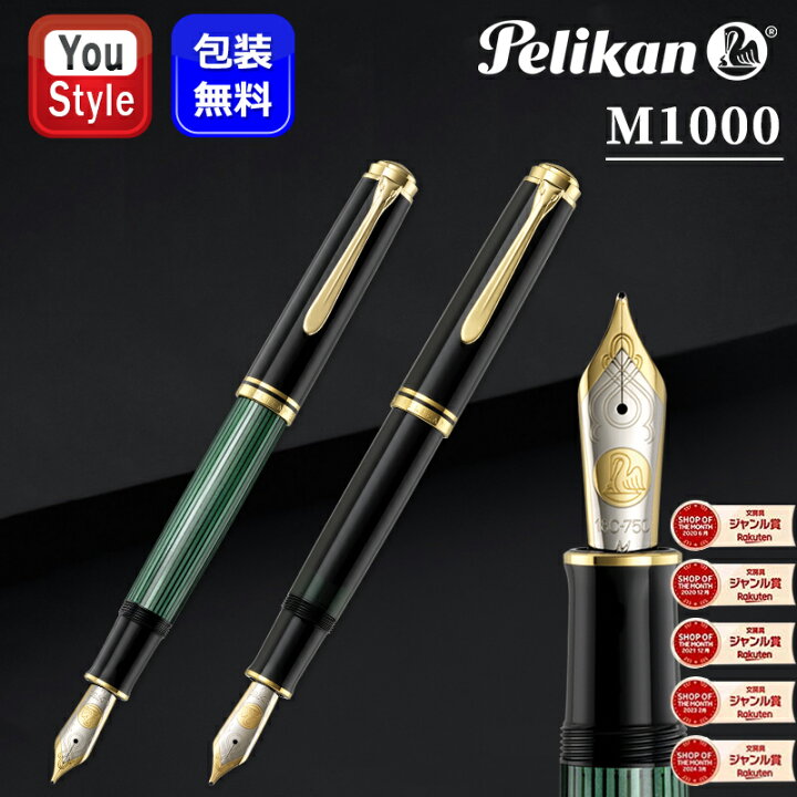 楽天市場】【7/11 01:59まで☆最大3500円クーポン＆P5倍要エントリー 