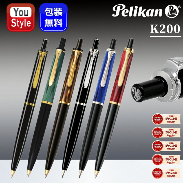 楽天市場】【7/11 01:59まで☆最大3500円クーポン＆P5倍要エントリー 