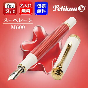 �y12/25 23:59�܂Ł��ő�3500�~�N�[�|����P5�{�v�G���g���[�z������ ���N�M �y���J�� PELIKAN ���ʐ��Y�i �X�[�x���[�� M600 ���b�h�z���C�g M600RH 14K EF�ɍ׎�/F�׎�/����M �M�t�g �v���[���g �j�� ��