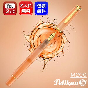 y11/1`30|Cg5{vGg[z NM yJ PELIKAN ʐYi NVbN M200 Classic Apricot Achat AvRbg AQ[g 24K EFɍ׎ M200AA-EF/F׎ M200AA-F/M M200AA-M Mtg v