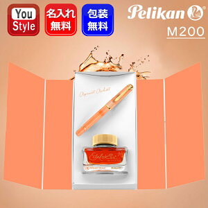 y820~4h聚10N[|P5{vGg[z NMCNZbg yJ PELIKAN ʐYi NVbN M200 AvRbg AQ[g 24K EFɍ׎ M200AA-EF-SET/F׎ M200AA-F-SET/M
