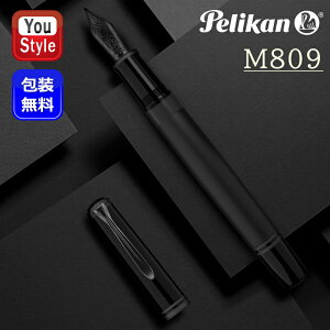 y420~3h聚2000~OFFN[|P5{vGg[zy2025N12\zyJ PELIKAN NM ʐYi X[x[ M809 ubN}bg Black Matt 18K EF M809BM-EF/F M809BM-F/M M809BM-M 