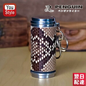 y11/1`30|Cg5{vGg[zyMC^[ PENGUIN ^gъDM AbVV_[ U[ A~ v pC\ {ю֊v 903538 a j ސEj LOi v[g y