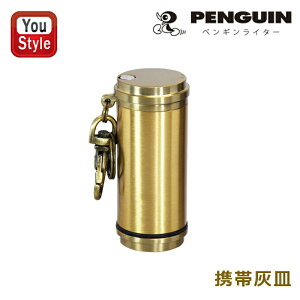 y120~4h聚10N[|P5{vGg[zyM PENGUIN C^[p gъDM AbVV_[ uX 906775 XCh Y i j ސEj LOi v[g ʉ