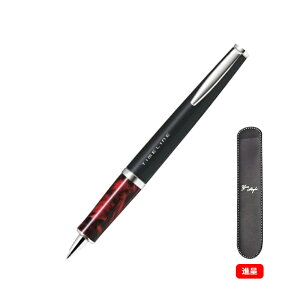 �y10/10���聚10���N�[�|����P5�{�v�G���g���[�z������ �{�[���y�� �p�C���b�g PILOT �^�C�����C�� TIMELINE �G�^�[�i�� �J��o���� �����{�[���y�� 0.7mm �׎� BTL-5SR �y���P�[�X�t�� �M�t�g �v���[