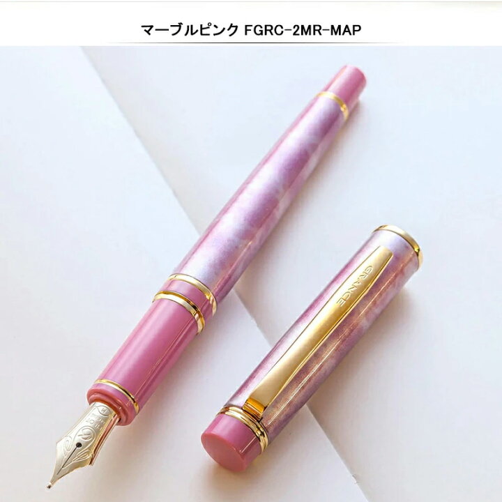 楽天市場】パイロット PILOT 万年筆 グランセ Grance 14K F細字・M中字  
