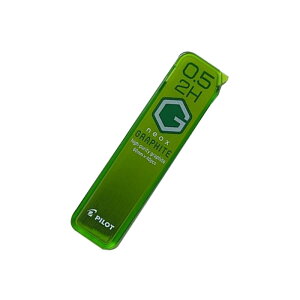 y1420~3h聚10N[|P5{vGg[z ݌Ɉ| ԎZ[ pCbg PILOT V[vyVւc NEOX GRAPHITE lIbNXEOt@Cg 0.3mm HRF3G-20 20{ H/HB 0.5mm HRF5G-20 40
