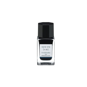 y10/9 1:59܂Łő3500~N[|P5{vGg[zpCbg PILOT NMp{gCN iroshizuku Fʎ 낵 ~j 15ml   [ [C I |Y UP  R R