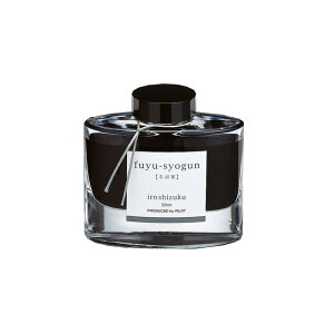 y11/1`30|Cg5{vGg[zpCbg PILOT NMp{gCN iroshizuku Fʎ 낵 50ml  INK-50 z/VF//|/~`/~R/E/H//gt/Z/t/